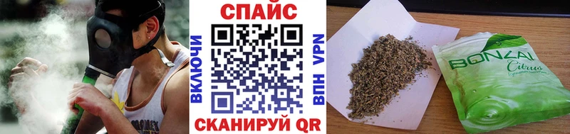 Купить закладки  Истра  Бутират Butirat 