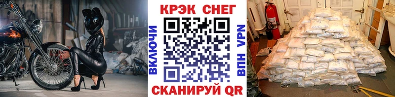 COCAIN Columbia Истра