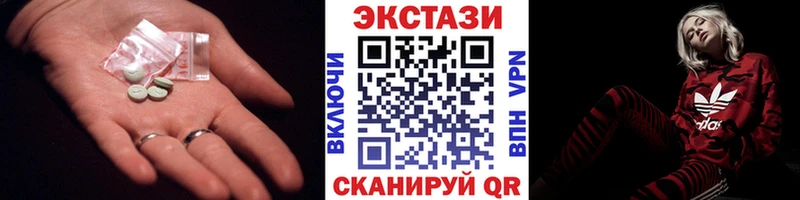 Купить  Истра  ЭКСТАЗИ Philipp Plein 