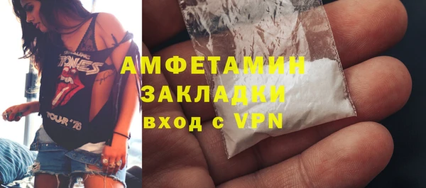 МДМА Козловка