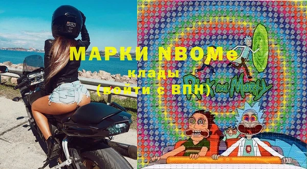 Альфа ПВП Яранск