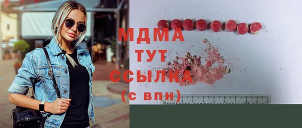 мдпв Кодинск