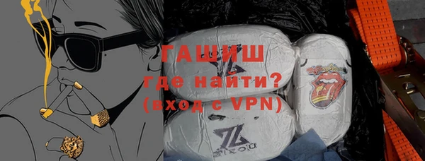 стаф Козельск