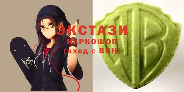стаф Козельск