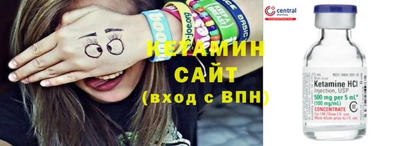стаф Козельск
