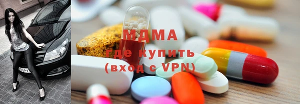 стаф Козельск