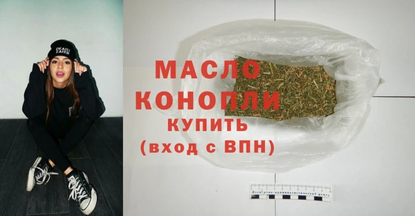 мдпв Кодинск