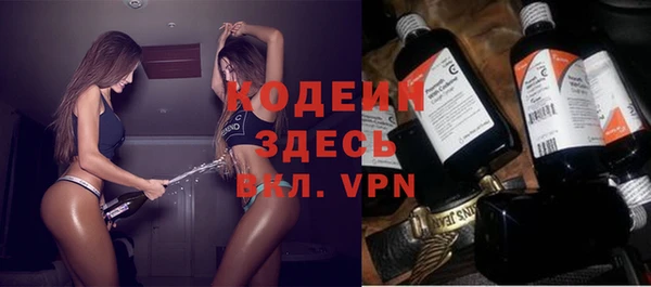 ешки Яровое