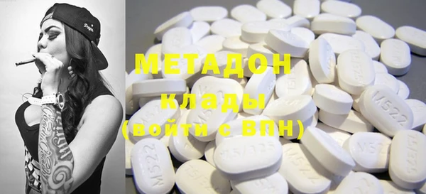 МДМА Козловка