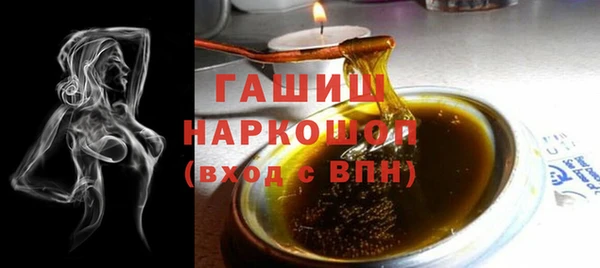 стаф Козельск