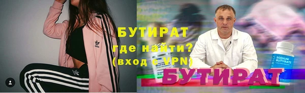 мдпв Кодинск