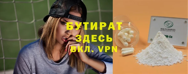 мдпв Кодинск