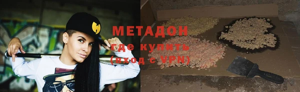 стаф Козельск