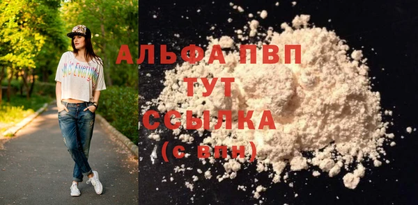 МДМА Козловка