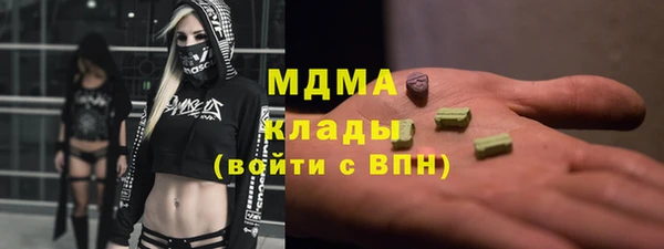 прущие крисы Костерёво