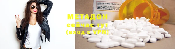 стаф Козельск