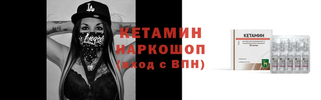 мдпв Кодинск
