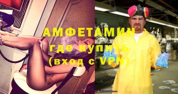 стаф Козельск