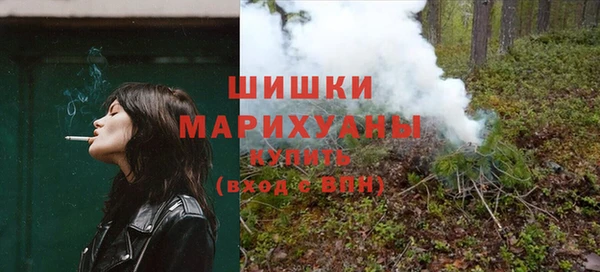 МДМА Козловка