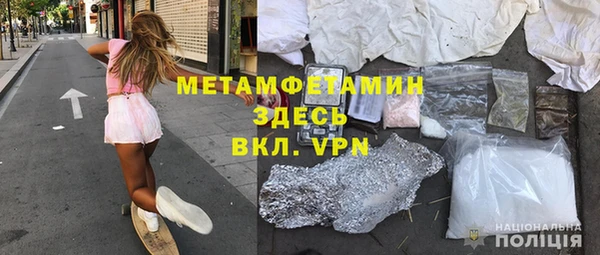 мдпв Кодинск