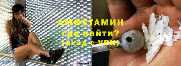 МДМА Козловка