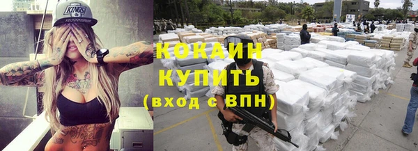 МДМА Козловка