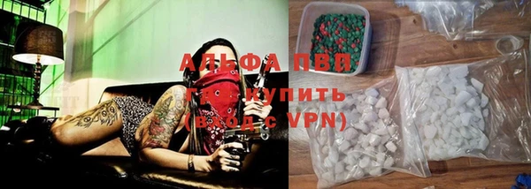 МДМА Козловка