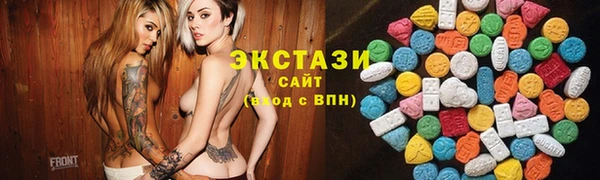 винт Корсаков