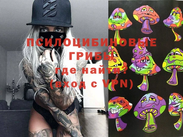 каннабис Янаул