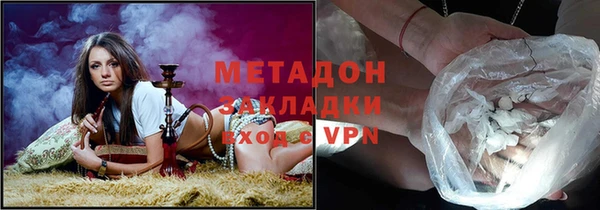 спиды Коряжма