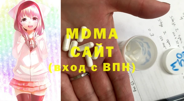 мдпв Кодинск