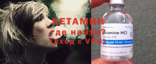 МДМА Козловка