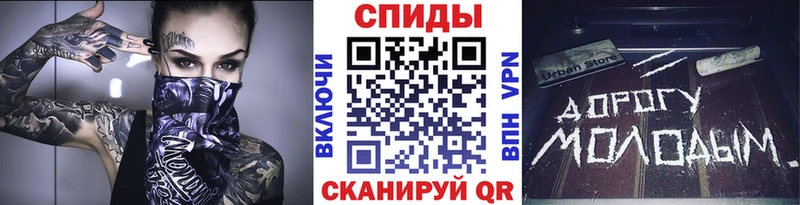 Купить закладки  Истра  Первитин Methamphetamine 